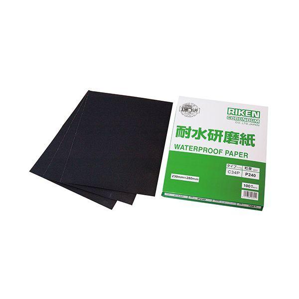 アズワン 3-9014-11 耐水研磨紙 C34P ＃400 10枚入【1袋(10枚入)】 3901411