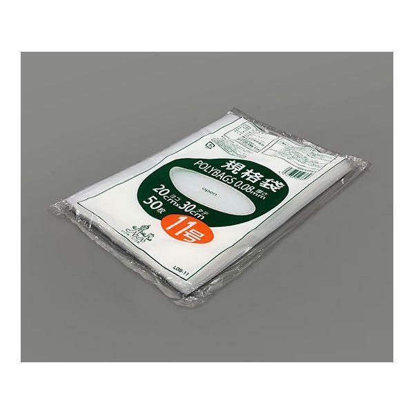 他サイト： アズワン 3-9846-11 ポリバック規格袋 L08−11 50枚【1袋(50枚入)】 3984611の商品画像