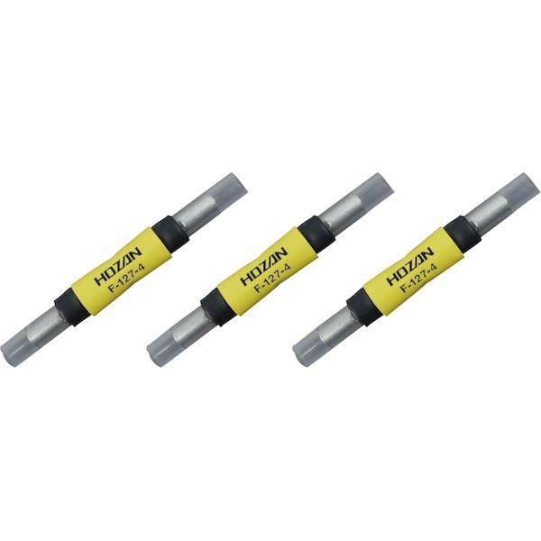 HOZAN ホーザン F-127-4 保護抵抗 3個入 F1274