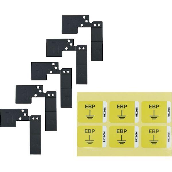 HOZAN ホーザン F-733-1 アース端子 5個入 F7331