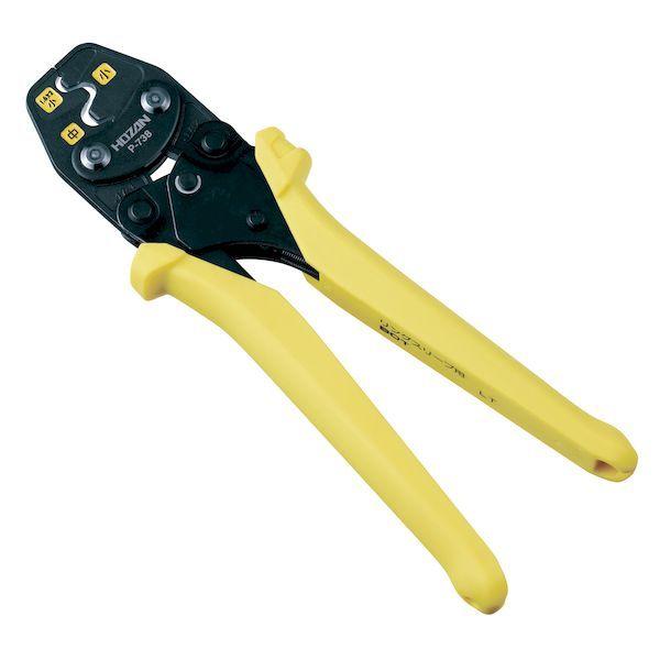 HOZAN ホーザン P-738 圧着工具 P738