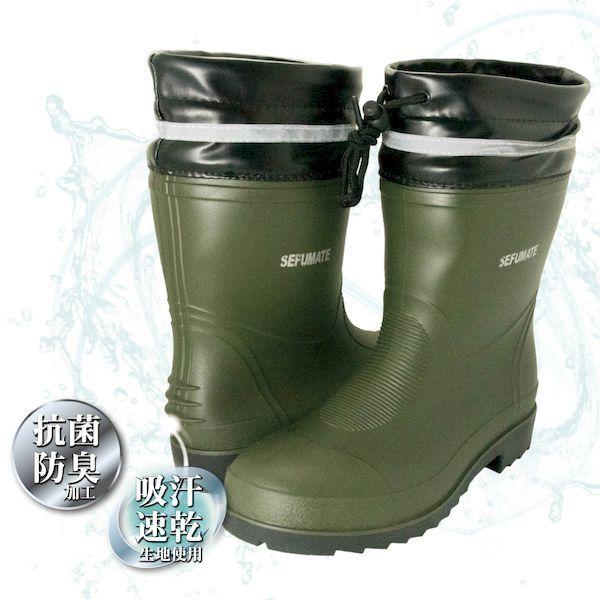 【個数：1個】富士手袋工業（FUJITE） 4907534920308 9203 PVC鉄芯鉄板入 ショートブーツ M 24．5～25．0cm