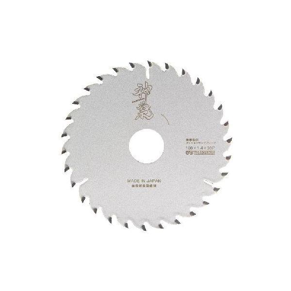 山真製鋸 4534587192002 木工用チップソー 神業 100×30P MAT－KAM－100