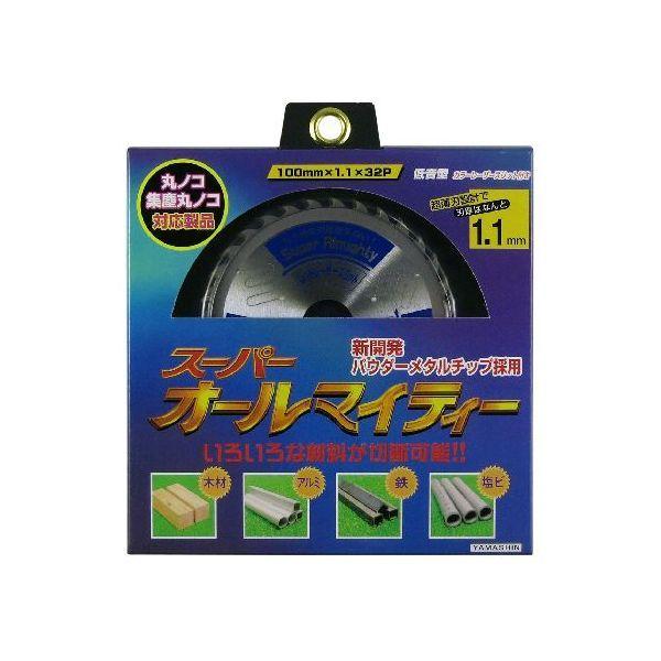 山真製鋸 4534587501002 スーパーオールマイティー 100mmx32P SPT－YSD－100SOX