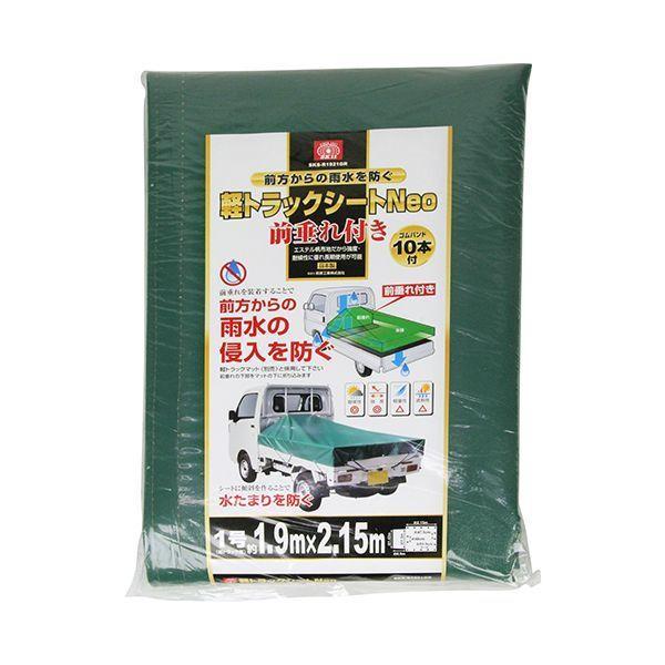 4977292281478 SK11 軽トラックシートNeo SKS－R1921GR