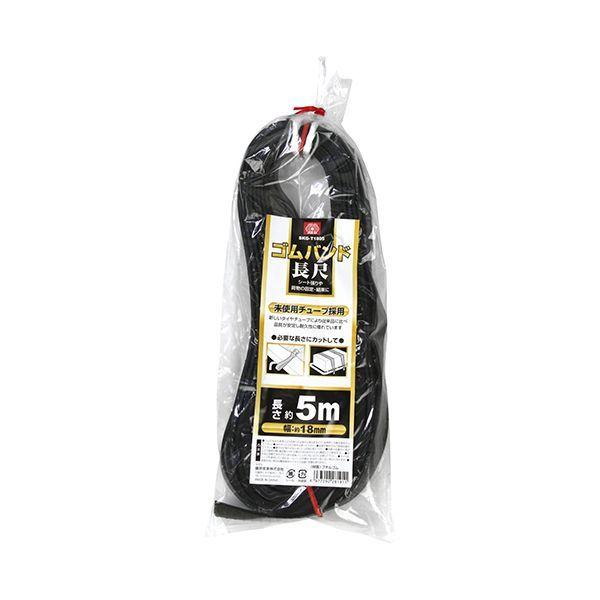 4977292281911 SK11 ゴムバンド 長尺 SKG－T1805