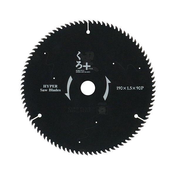 4977292307192 SK11 くろプラス 木工チップソー 190x90P