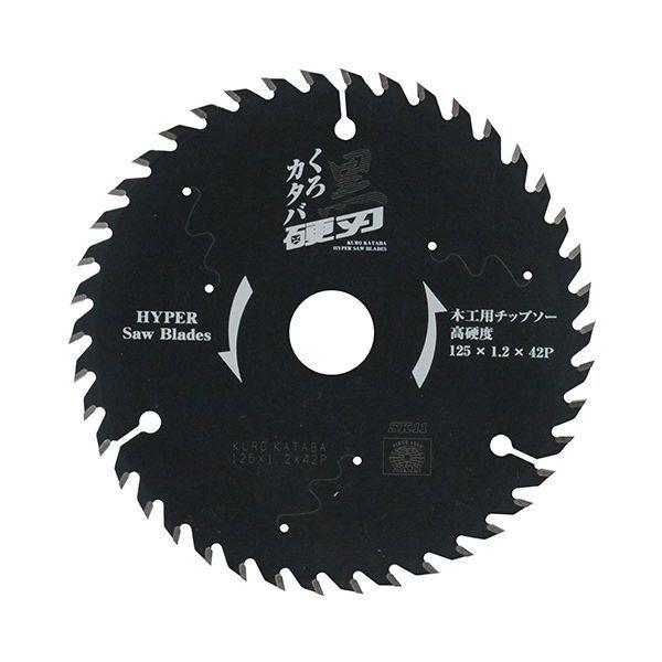 4977292307208 SK11 黒硬刃 木工用チップソー 125x42P