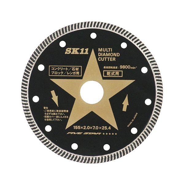 4977292307420 SK11 マルチダイヤモンドカッター SMD－155