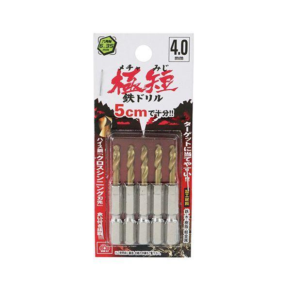 4977292318082 SK11 六角軸Tin鉄ドリル 極短 4．0mm 5pcs