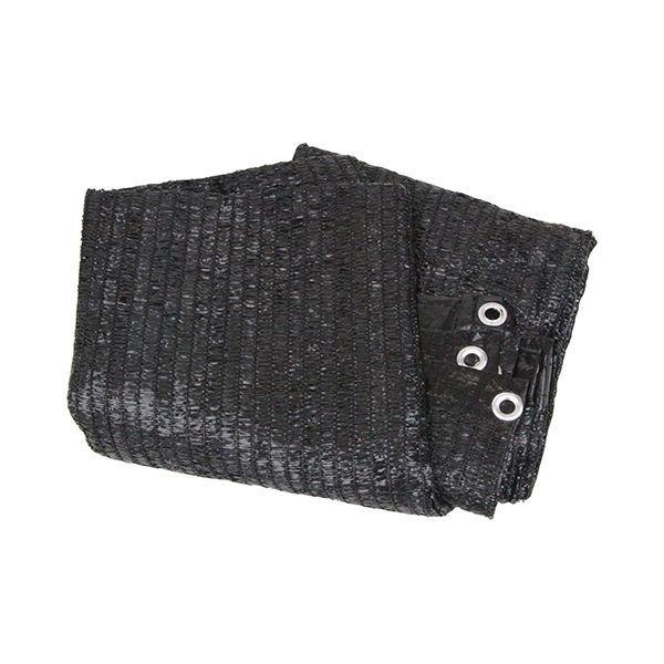 4977292663540 セフティ－3 遮光ネット 遮光率約75％ 2MX2M