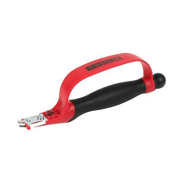 4977292689694 千吉 刃物シャープナー DX SGST－2