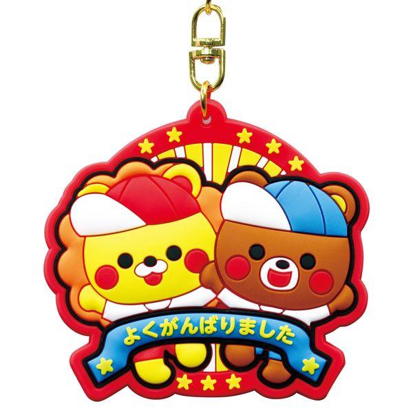 アーテック ArTec 003597 ソフトラバーメダル アニマルフレンズ