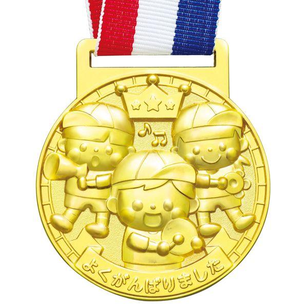 ■■■■■ご購入前に必ずご確認ください■■■■■ＰＣ　⇒　商品ページ下部の【商品説明】の内容スマホ⇒「すべて見る」をタップし【商品説明】の内容■■■■■■■■■■■■■■■■■■■■■■■■●高級感たっぷりの金属製メダル！金属製 ●商品サイ...