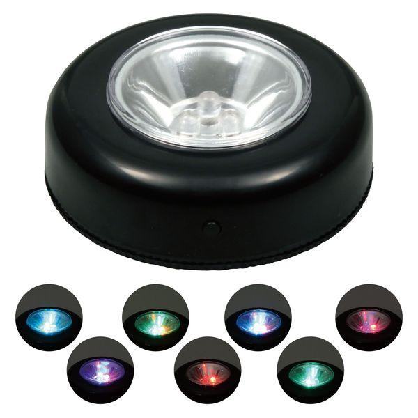 アーテック ArTec 047406 LEDチェンジングライト