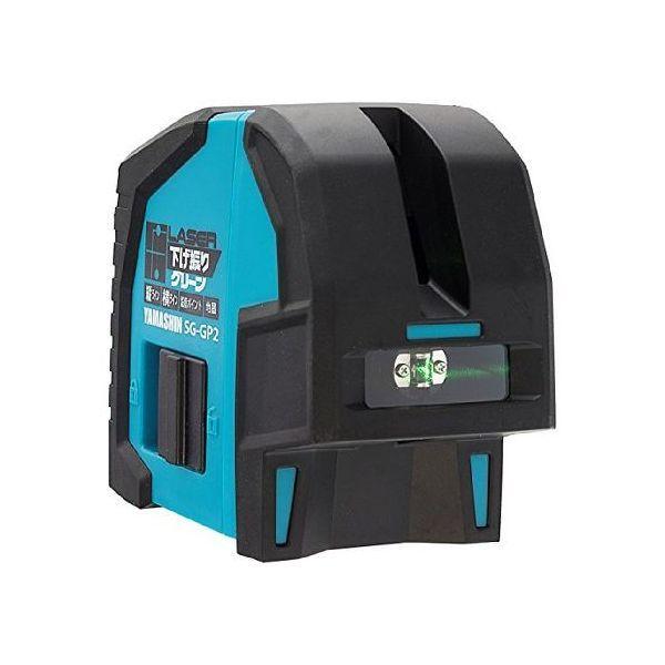 山真製鋸 SG-GP2 レーザー下げ振り グリーン SGGP2