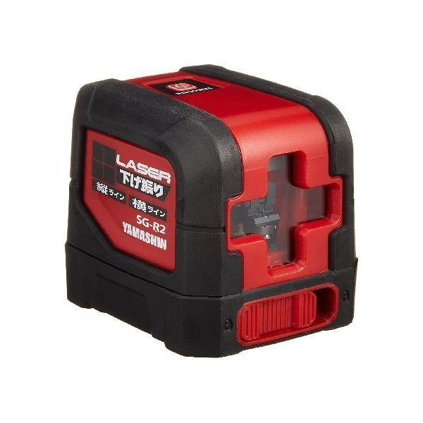 山真製鋸 SG-R2 レーザー下げ振り SGR2