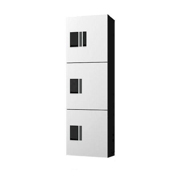 ナスタ NASTA KS-TL01R-03AN-W 直送 代引不可 宅配ボックス プチ宅unit ユニット 防水型 W360シリーズ ホワイト×ブラッ