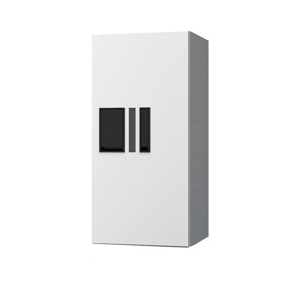 ナスタ NASTA KS-TLP28R-6AN-W 直送 代引不可 宅配ボックス プチ宅 防水型 W280シリーズ ホワイト 捺印付 H600タイプ