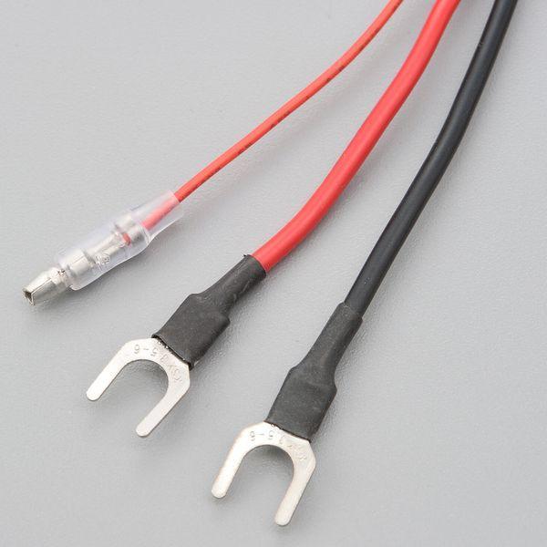 デイトナ DAYTONA 16037 デイトナ バイク用 アクセサリー電源ユニット D－UNIT WR ディーユニット ウォーターレジスタント