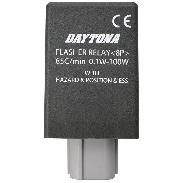 デイトナ DAYTONA 17575 デイトナ バイク用 ウインカーリレー LED対応 ホンダ 8Pin ESS対応 1W？100W