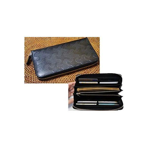 4573480290361 カーボン西陣織＆本革 長財布 K12645 104948【キャンセル不可】 4573480290361 カーボン西陣織＆本革 長財布 K12645 104948