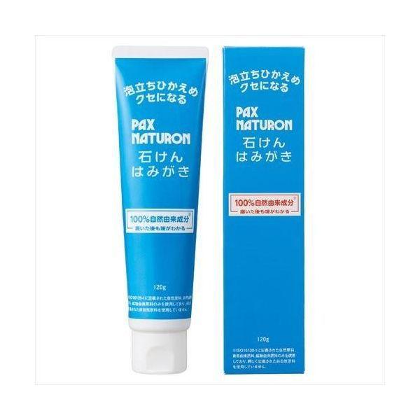 4904735057529 【36個入】 パックスナチュロン石けんはみがき 120g 96742【キャンセル不可】