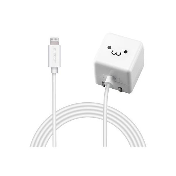 エレコム ELECOM MPA-ACL03WF iPhone充電器 iPad充電器 Lightning AC ケーブル一体 ホワイトフェイス コンパク