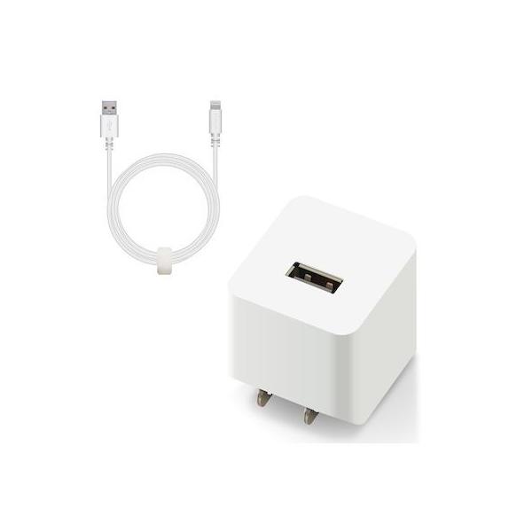 エレコム ELECOM MPA-ACL09WH iPhone充電器 2．4A出力 ライトニングケーブル 付属 1．5m 高耐久 断線しにくい ホワイト