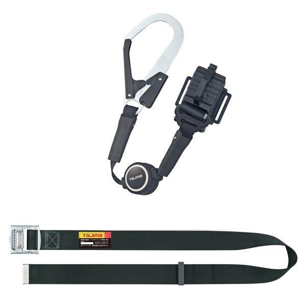 TJMデザイン（タジマ） B1SLERTL1BK 胴ベルト用 ＥＲ１５０縦型Ｌ１ スチールベルトＬセット