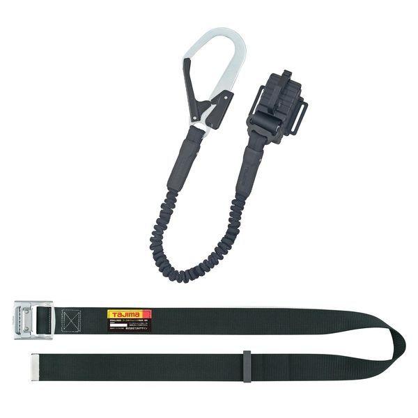 TJMデザイン（タジマ） B1SLJRTL1BK 胴ベルト用 蛇腹縦型Ｌ１ スチールベルトＬセット