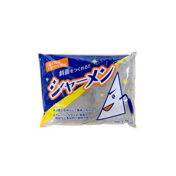 家庭化学工業 4905488900384 斜面形成用モルタル シャーメン 3kg