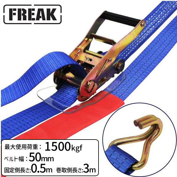 ■■■■■ご購入前に必ずご確認ください■■■■■ＰＣ　⇒　商品ページ下部の【商品説明】の内容スマホ⇒「すべて見る」をタップし【商品説明】の内容■■■■■■■■■■■■■■■■■■■■■■■■【この商品はメーカー直送となります。お支払い方法選...