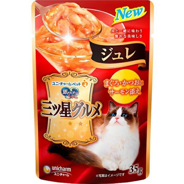 ユニ・チャーム 4520699660669 三ツ星Pジュレサーモン35g : 測定器