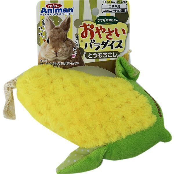 ■■■■■ご購入前に必ずご確認ください■■■■■ＰＣ　⇒　商品ページ下部の【商品説明】の内容スマホ⇒「すべて見る」をタップし【商品説明】の内容■■■■■■■■■■■■■■■■■■■■■■■■※ こちらの画像は代表画像となります。部品や類似品...