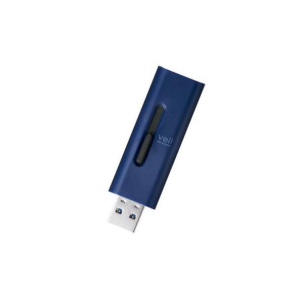 エレコム ELECOM MF-SLU3032GBU USBメモリ 32GB USB3．2 Gen1 高速データ転送 スライド式 キャップなし ストラッ