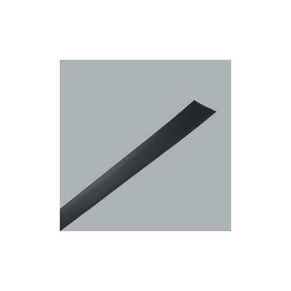 コイズミ照明 AEE0294B ダクトカバー