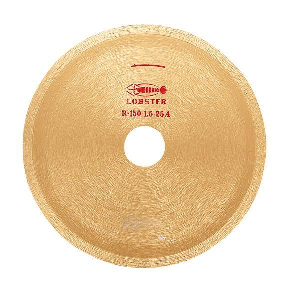 ロブテックス R150 ダイヤモンドカッター リムタイプ 乾式・湿式 152mm