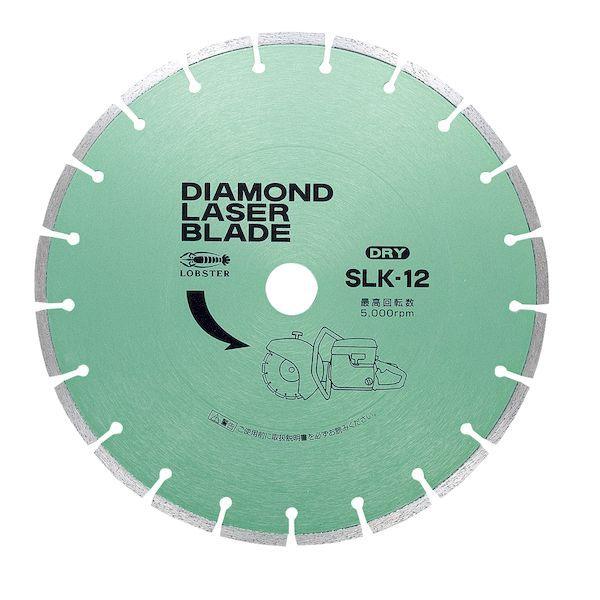 ロブテックス SLK1220 ダイヤモンドカッター レーザーブレード 乾式 φ305mm 穴径20mm