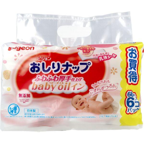 ピジョン おしりナップ ふわふわ厚手仕上げ ベビーオイルイン 66枚入 6コパック キャンセル不可 Ed 測定器 工具のイーデンキ 通販 Yahoo ショッピング