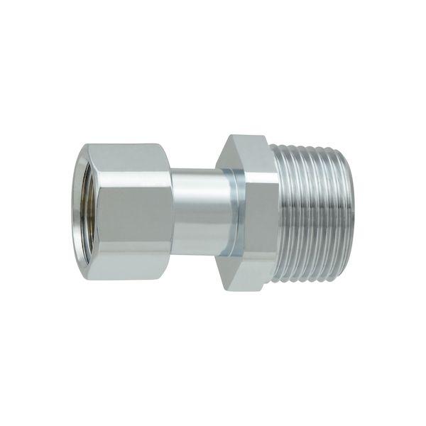 カクダイ ガオナ 片ナットユニオン 水道配管継手 変換アダプター 原状回復 Ga Je016 Ed 測定器 工具のイーデンキ 通販 Yahoo ショッピング