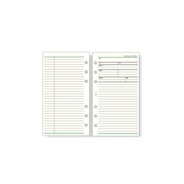 レイメイ藤井 DR4285 ダヴィンチリフィル聖書 カスタマープロF