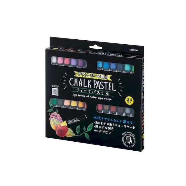 レイメイ藤井 LBCP200 チョークパステル