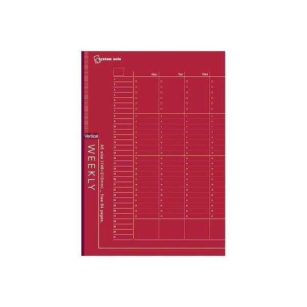 レイメイ藤井 NT227 【5個入】 システムノートフリーウィークリバーチカル