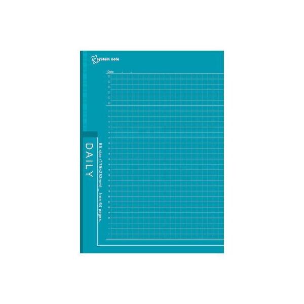 レイメイ藤井 NT2403 【5個入】 フリーデイリースケジュール B5