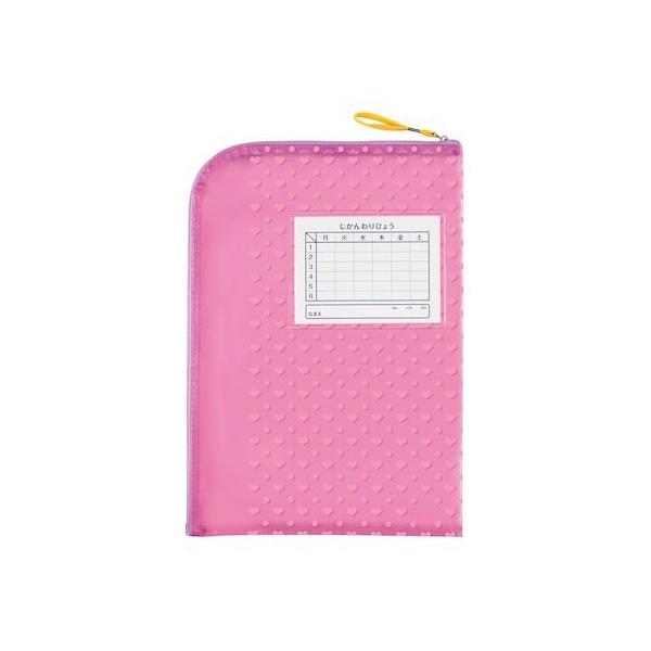 レイメイ藤井 RS50P 【10個入】 先生オススメ 連絡袋 ピンク