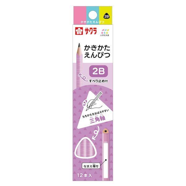 サクラクレパス Gｴﾝﾋﾟﾂ2B#24 かきかたえんぴつ2B ラベンダー