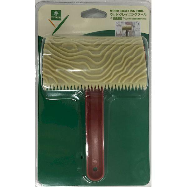 好川産業 SB-PY ウッドグレイニングツールB 杢目風 SBPY
