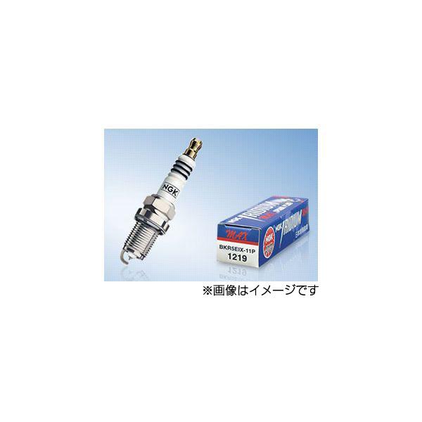 日本特殊陶業 NGK LMAR7AIX-P スパークプラグ 94981 LMAR7AIXP