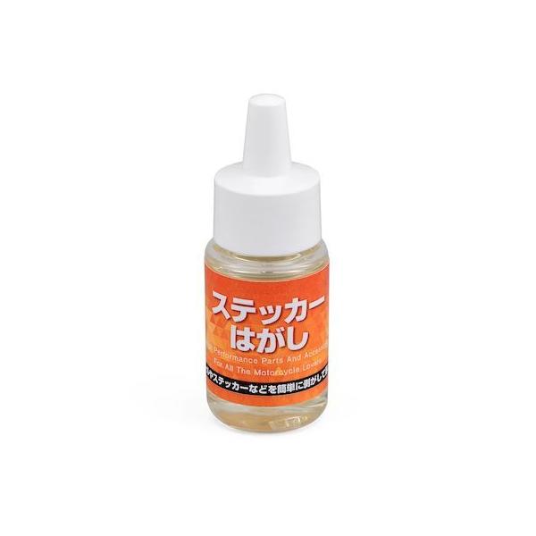 デイトナ DAYTONA 21781 バイク用 ステッカー剥がし 液状タイプ 30ml 天然オレンジオイルベース ボディ／樹脂対応